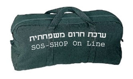 ערכת חירום משפחתית עד 5 אנשים.